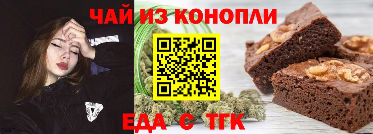 МДМА Химки