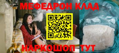 Альфа ПВП Новокубанск