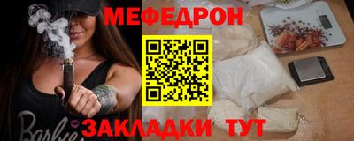 Альфа ПВП Новокубанск