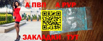 PSILOCYBIN Новодвинск