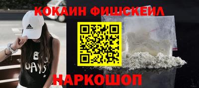 PSILOCYBIN Новодвинск