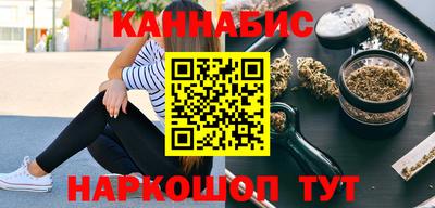 PSILOCYBIN Новодвинск