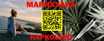 Альфа ПВП Новокубанск