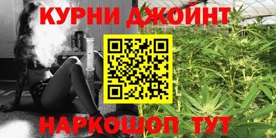 Альфа ПВП Новокубанск