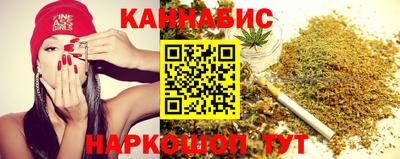 PSILOCYBIN Новодвинск