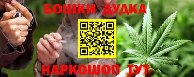 Альфа ПВП Новокубанск