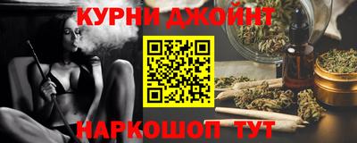 Альфа ПВП Новокубанск