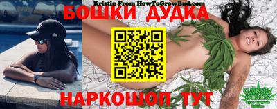Альфа ПВП Новокубанск