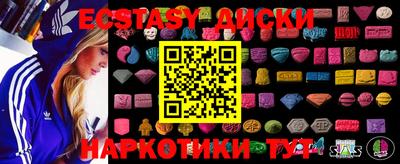 Альфа ПВП Новокубанск