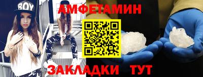 PSILOCYBIN Новодвинск