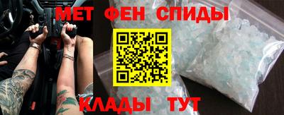 Альфа ПВП Новокубанск