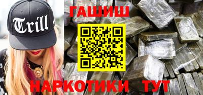 PSILOCYBIN Новодвинск