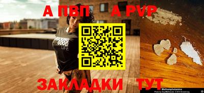 PSILOCYBIN Новодвинск