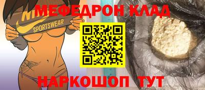 Альфа ПВП Новокубанск