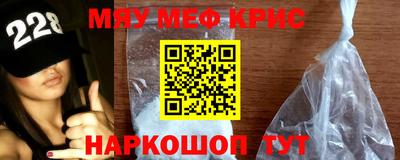 PSILOCYBIN Новодвинск